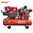 AA4C Reciprocating Portable mining industry piston diesel air compressor outdoor air pump workshop air source AA-W2.8/5