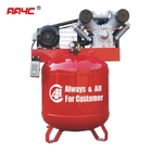 Air Compressor upright