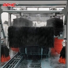 Portable Automatic Car Washing Machine Heavy Duty AA4C