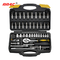 AA4C 46pcs auto repair tool kit shelf hardware hand tools workbench tools A1-X04606