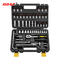 AA4C 54pcs auto repair tool kit shelf hardware hand tools workbench tools A1-X05402