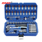 AA4C 53pcs auto repair tool kit shelf hardware hand tools workbench tools  A1-X05301