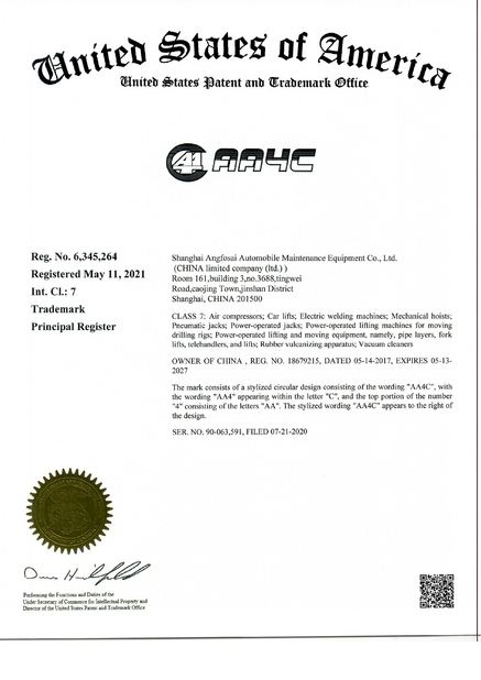 China Shanghai AA4C Auto Maintenance Equipment Co., Ltd. Certification